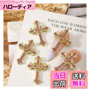 �y���������zMiHarutsu�@�l�C���p�[�c�\���� �f�J�p�[�c �傫�� �l�C���p�[�c ���イ���� �Z�b�g �W�F���l�C���p�[�c �\���� �p���N ���^���p�[�c 5�Z�b�g�@�S�[���h�z���C�g �F�F�S�[���h