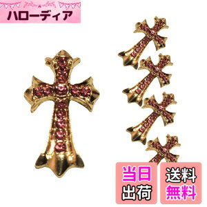 �y���������zMiHarutsu�@�l�C���p�[�c�\���� �f�J�p�[�c �傫�� �l�C���p�[�c ���イ���� �Z�b�g �W�F���l�C���p�[�c �\���� �p���N ���^���p�[�c 5�Z�b�g�@�S�[���h�z���C�g �F�F�{�S�[��