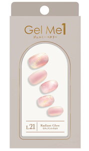 yzWF~[y^[ 2025NČJ[ L21 fBAgOE hand collection WFlC lCV[ ZtlC FFsN