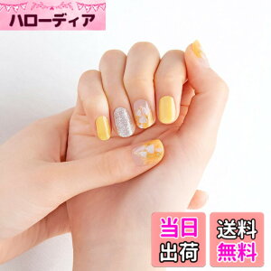 �y���������zBEAUTYAVENUE �J���T�C�g�\���C�� ���A���W�F���l�C���V�[�� �F�F�s���N�A�T�C�Y�F1�� (x 1)