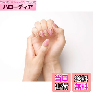 �y���������zBEAUTYAVENUE�i�r���[�e�B�[�A�x�j���[�j�W�F���l�C���V�[�� �n���h�p 24pcs (�s�[�`�e�B�[�X�E�B�[�g) �F�F�s�[�`�e�B�[�X�E�B�[�g�A�T�C�Y�F24�� (x 1)