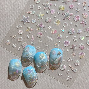 yzEZ PEACH lCV[ lCV[ čՂ t  C̐  T}[ L C GG ʔ lCXebJ[  GKg ̊  ȔS \邾 lC