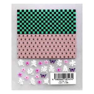 yzCOJg yCraftV[zaEsl&̗tl NtgV[p[c XebJ[ CS-CRF-101 O[EsN FFO[EsN