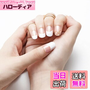 �y���������zBeautyAvenue BEAUTY AVENUE �r���[�e�B�[�A�x�j���[ �z���C�g�t�����` �F�F�}���`�J���[�A�T�C�Y�F24�� (x 1)