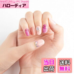 �y���������zBEAUTYAVENUE �X�g���x���[�N�H�[�c ���A���W�F���l�C���V�[�� �F�F�X�g���x���[�N�H�[�c�A�T�C�Y�F1�� (x 1)