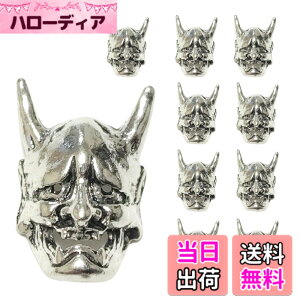�y���������zMiHarutsu�@�l�C���p�[�c �ʎ� �n���j�� �p���N �l�C���p�[�c 5�Z�b�g �W�F���l�C���p�[�c �F�F���A��10��