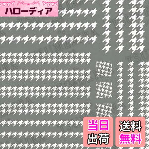 �y���������zTSUMEKIRA(�c���L��) �l�C���V�[�� �璹�i�qver.2 �z���C�g NN-CDR-101 �F�F�}���`�J���[�A�T�C�Y�F1��