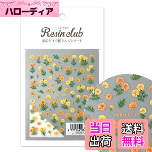 �y���������z���W���N���u(RESIN CLUB) �y���W���N���u�z�}���[�S�[���h�y���ʁz RC-MRG-101 �F�F�}���`