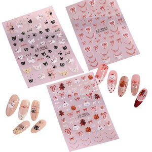 yzWBLDBB lCA[gV[ lCXebJ[ DIY  q L { S y[Xg邾 lCfUCm[_[W ȒPlCA[g t@bV FF}`J[