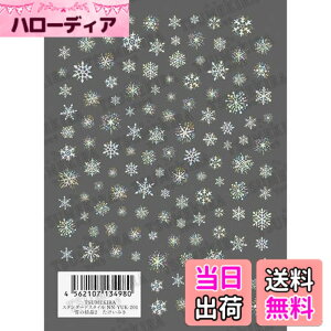 �y���������z�c���L�� �l�C���p�V�[�� �X�^���_�[�h�V���[�Y ��̌���2 NN-YUK-201 �F�FNN-YUK-201�A�T�C�Y�F�V�[�g�T�C�Y:88mmx120mm