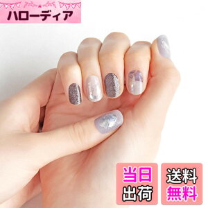 �y���������zBEAUTYAVENUE �g���}�����m���[�� ���A���W�F���l�C���V�[�� �F�F�O���[�A�T�C�Y�F2�V�[�g (x 1)