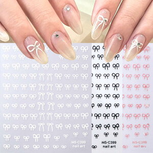 �y���������zLISMYAKEY �l�C���V�[�� 5���Z�b�g ���X �׃��{�� ���S�� �l�C���X�e�b�J�[ �h��3D���̊� �l�C���f�R���[�V�����p ���̎q �ɔ� ���� ������ �l�C DIY�l�C���f�J�[�� [���s�A���i] �F