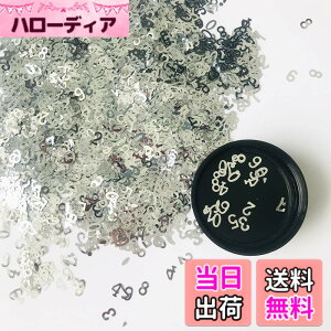 �y���������zJP-HotShape-10gP �F�FNumberMixes-B0100