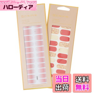 �y���������zZINIPIN(�W�j�s��) �\�邾���l�C���V�[�� TOPPING GEL ��l���q �����s���N �z���C�g�E���[�Y�s���N 2���g KA00075 KA00435 �F�F�����s���N�A�z���C�g�E���[�Y�s���N