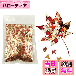 �y���������zJP-PlantGroup-10gP �F�Fleaf-LB001