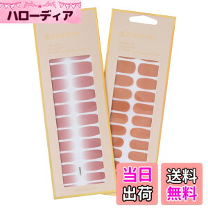 �y���������zZINIPIN(�W�j�s��) �\�邾���l�C���V�[�� TOPPING GEL �P�F�V���v�� �I�[�^���X�L�� �x�[�V�b�N�I�[�^�� 2���g KB00013 KB00067 �F�F�I�[�^���X�L���A�x�[�V�b�N�I�[�^��