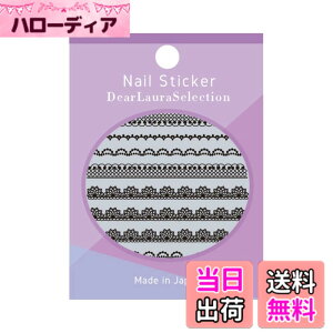 �y���������z�f�B�A���[�� �l�C���X�e�B�b�J�[ DL �V���[�Y �F�FDL04 �u���b�N���[�X�A�T�C�Y�F1�V�[�g