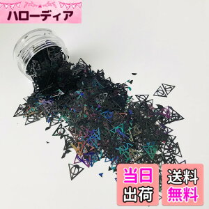�y���������zJP-PolygonGroup �F�FHollow Triangles-LB1000