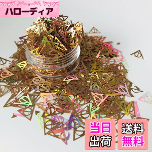 �y���������zJP-PolygonGroup �F�FHollow Triangles-LB201