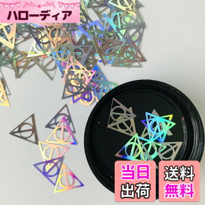 �y���������zJP-PolygonGroup �F�FHollow Triangles-LB100