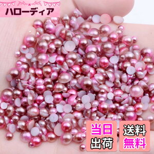 �y���������zPC-FlatPearl-MixSize �F�FIridescent-P-C10