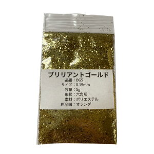 yzuAgS[h5 t[N 0.15mm 5g lC  vf zr[ FFS[h