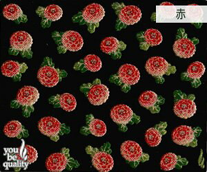 yzfRlC ITAYAe bhN-98R FFbh