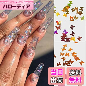 �y���������zYCF-CFD-LB-Butterfly �F�FLB-12 Colors Set
