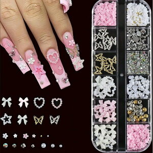 yzlCp[c сn[g 1P[X  傫 lCp[c Xg[ 3D  { fRp[c  lCA[g WG[p[c | nhCh W 