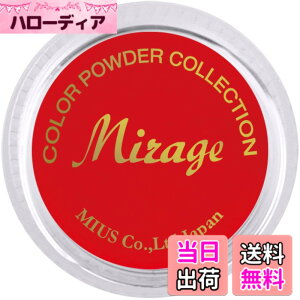 �y���������z�~���[�W�� �J���[�p�E�_�[ N/CPS 3.5g 10�F�Z�b�g �F�F�~���[�W��