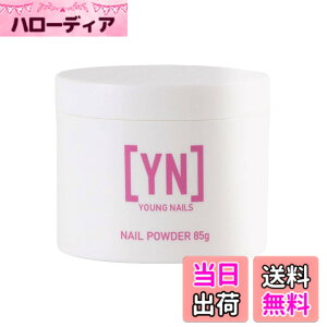 �y���������zYoung Nails Acrylic Powders, Core. Created for a flawless consistency and superior adhesion. Core Powder Begins to set in 90 seconds - XXXWhite, 85 Gram �F�FXXX �z���C�g�A�T�C�Y�F85�O����