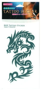yzr[eB[lC[ lCpV[EXebJ[ gȂTATOO STICKER BNX-1 FFBNX-5