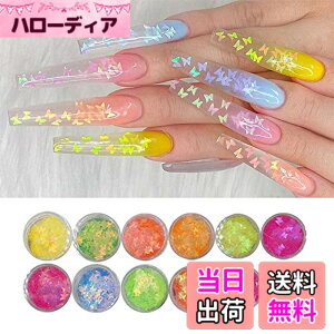 �y���������zYCF-CFD-LB-Butterfly �F�FYCF-12 Colors Set