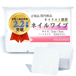 yzPRUNCRUN lCCv sDz lCRbg WFlCItV[g dWF@pRbg FFATCYF1800