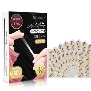 yzSoraraBeauty  lC`bvpڒV[ t  ʃe[v lC Â ܗp ڒ e[v O[ 0.2mm ɔ  h S 600 FFNAATCYF