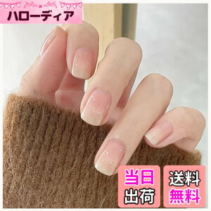 �y���������zMISS MUMU �l�C���`�b�v 24���� �l�C���`�b�v �V���[�g �t�� �V���v�� ���킢�� �l�C �l�C���V�[�� �ԉŃl�C�� ���� ���� ���l�� ������ ���w�� ���Ǝ� �p�[�e�B�[ �ł��܂� �F�F