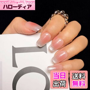 �y���������z2IM Studio �l�C���`�b�v 10���� �E�l�d�グ �a���~�j�}���f�U�C�� ��i�V���v�� ����T������ �t�H�g�E�F�f�B���O ������ ���l�� �I�t�B�X�l�C�� ���Ǝʐ^ �f�[�g �V���b�s���O