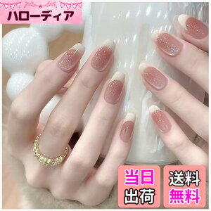 �y���������zMISS MUMU �l�C���`�b�v 30���� �l�C���`�b�v �����O �t�� �V���v�� ���킢�� ������� �l�C �a�� �l�C���V�[�� �ԉŃl�C�� ���� ���� ���l�� ������ ���w�� ���Ǝ� �p�[�e�B�[ ��