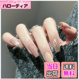 �y���������zMISS MUMU �l�C���`�b�v 30���� �l�C���`�b�v �����O �t�� �V���v�� ���킢�� ������� �l�C �a�� �l�C���V�[�� �ԉŃl�C�� ���� ���� ���l�� ������ ���w�� ���Ǝ� �p�[�e�B�[ ��