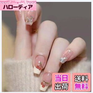�y���������zMISS MUMU �l�C���`�b�v 30���� �l�C���`�b�v �����O �t�� �V���v�� ���킢�� ������� �l�C �a�� �l�C���V�[�� �ԉŃl�C�� ���� ���� ���l�� ������ ���w�� ���Ǝ� �p�[�e�B�[ ��
