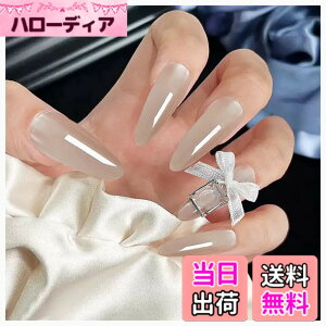 �y���������zMISS MUMU �l�C���`�b�v 24���� �l�C���`�b�v �����O �t�� �V���v�� ���킢�� ������� �l�C �l�C���V�[�� �ԉŃl�C�� ���� ���� ���l�� ������ ���w�� ���Ǝ� �p�[�e�B�[ �ł���