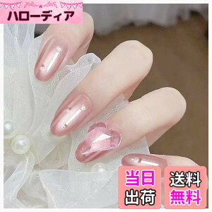 �y���������zMISS MUMU �l�C���`�b�v 24���� �l�C���`�b�v �����O �t�� �V���v�� ���킢�� ������� �l�C �l�C���V�[�� �ԉŃl�C�� ���� ���� ���l�� ������ ���w�� ���Ǝ� �p�[�e�B�[ �ł���
