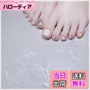 �y���������zMISS MUMU �l�C���`�b�v �� 24���� �l�C���`�b�v �V���[�g �t�� �V���v�� ���킢�� �l�C �l�C���V�[�� �ԉŃl�C�� ���� ���� ���l�� ������ ���w�� ���Ǝ� �p�[�e�B�[ �ł��܂� �t