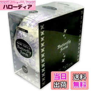 �y���������zBEAUTY NAILER �o�^�t���C�t�H�[�� BBH-2 �F�FBBH-2