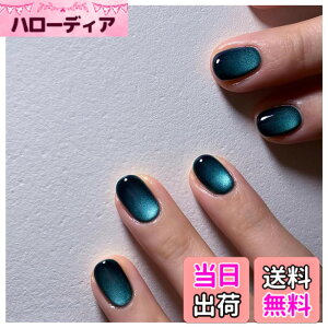 �y���������zMISS MUMU �l�C���`�b�v 24���� �l�C���`�b�v �V���[�g �t�� �V���v�� ���킢�� �l�C �l�C���V�[�� �ԉŃl�C�� ���� ���� ���l�� ������ ���w�� ���Ǝ� �p�[�e�B�[ �ł��܂� �F�F