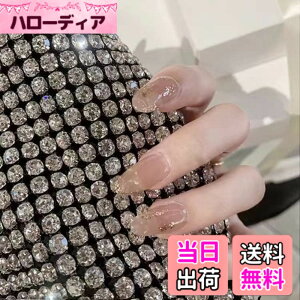 �y���������zPANGTOUY �l�C���`�b�v 24���� �t���E�F���`�b�v ���b�h�}�J���� (Transparent) �a�� �t���� �l�C��3D ���h ���l�� ���� �Y��ȏ���t���������l�C�����킢��