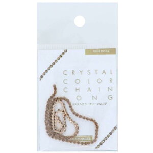 �y���������zCRYSTAL COLOR CHAIN LONG �N���X�^���J���[�`�F�[�������O 30cmCC-12 �g�p�[�Y �F�F�g�p�[�Y�A�T�C�Y�F30cm
