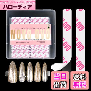 �y���������zNOVO OVO Nail Tools �l�C���c�[�� [���s�A���i] �F�FEasy Tear Transparent double-sided nail tape_EU�A�T�C�Y�F�����炢
