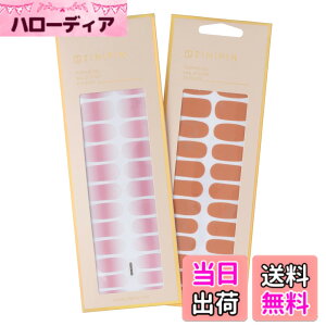 �y���������zZINIPIN(�W�j�s��) �\�邾���l�C���V�[�� TOPPING GEL �P�F�V���v�� ���[�Y�s���N �x�[�V�b�N�I�[�^�� 2���g KB00009 KB00067 �F�F���[�Y�s���N�A�x�[�V�b�N�I�[�^��