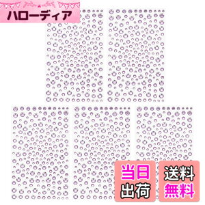 �y���������zPATIKIL 1045�� �A�N�����W�F���X�e�b�J�[ 4�T�C�Y3/4/5/6mm �Z���t�A�h�q�[�V�u ���C���X�g�[���t�F�C�X�W�F�� �X�g�[���u�����O��� �l�C���A�[�g�N���t�g����DIY���C�N�A�b�v�f�R